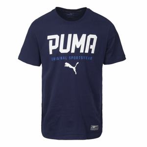 Puma/彪马 59302926