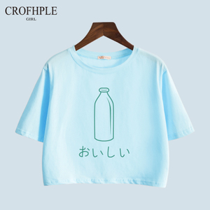 CROFHPLE 06803