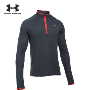 Under armour clearance 1285084