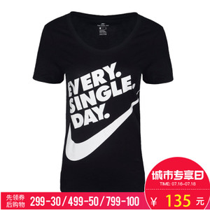Nike/耐克 847539-010