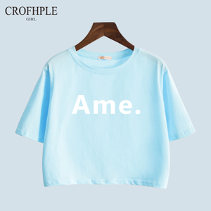 CROFHPLE 06603