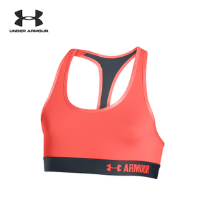 Under Armour/安德玛 1275466-877