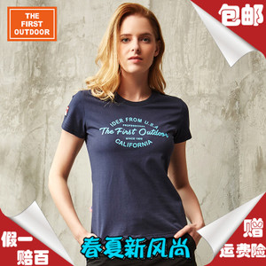 Thefirstoutdoor/第一户外 TFO-613752