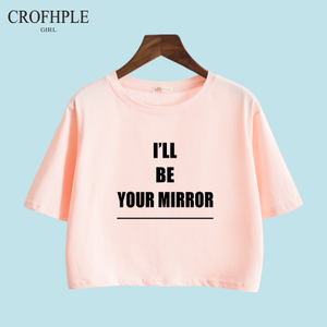 CROFHPLE 040202