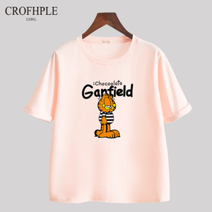 CROFHPLE 20305195