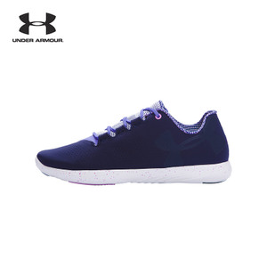 Under Armour/安德玛 1284741-410