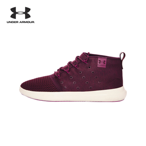 Under Armour/安德玛 1288352-543