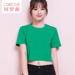 COLROVIE/珂罗薇 381-T021