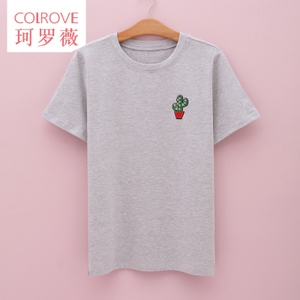 COLROVIE/珂罗薇 381-T056