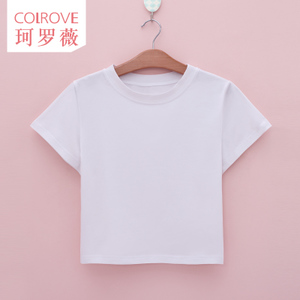 COLROVIE/珂罗薇 381-T026