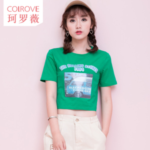 COLROVIE/珂罗薇 381-T207