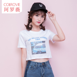 COLROVIE/珂罗薇 381-T207