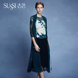 SUSSI/古色 27210884