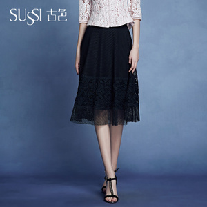 SUSSI/古色 27231600