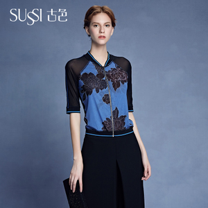 SUSSI/古色 27211560