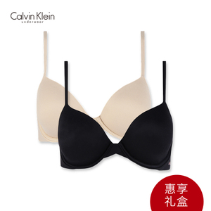 Calvin Klein/卡尔文克雷恩 CK-Package-TT-ST-001