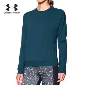 Under Armour/安德玛 1287135-861