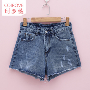 COLROVIE/珂罗薇 381-K002