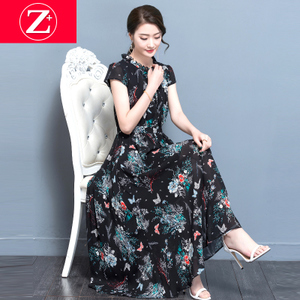 ZHENG·ZHENCAN ZBHQ17817