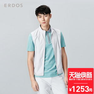 Erdos/鄂尔多斯 E175J3005