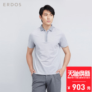 Erdos/鄂尔多斯 E175H3012