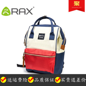 Rax 71-6J109