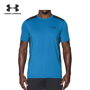 Under Armour/安德玛 1257466-787