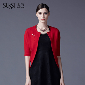 SUSSI/古色 27196332