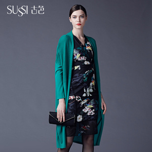 SUSSI/古色 27192130