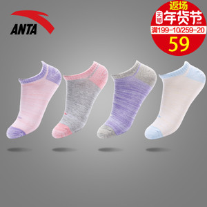 ANTA/安踏 99727351