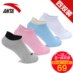 ANTA/安踏 99727351