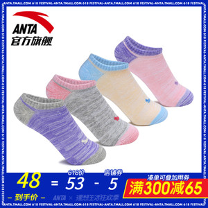 ANTA/安踏 99727351