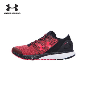 Under Armour/安德玛 1273961-806