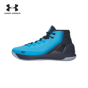 Under Armour/安德玛 1269279-458