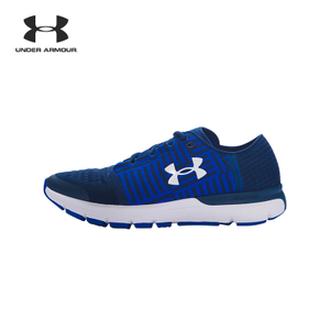 Under Armour/安德玛 1285652-997