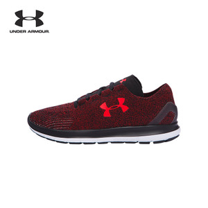 Under Armour/安德玛 1281998-706