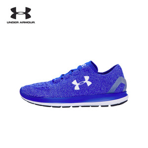 Under Armour/安德玛 1281998-907