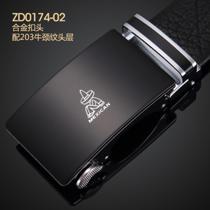 Mexican/稻草人 ZD0174-02