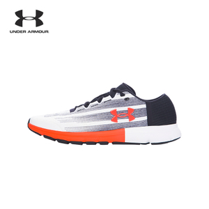 Under Armour/安德玛 1285680-100