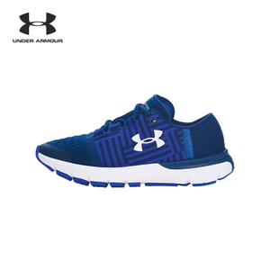 Under Armour/安德玛 1285481-997