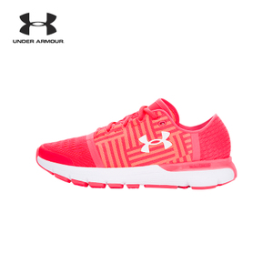 Under Armour/安德玛 1285481-297