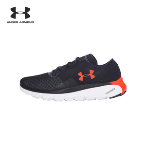 Under Armour/安德玛 1285677-002