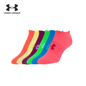 Under Armour/安德玛 1259396-968