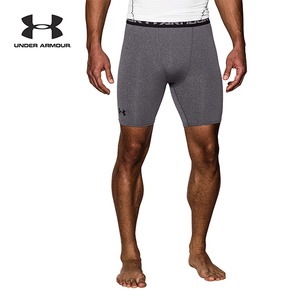 Under Armour/安德玛 1257470-090