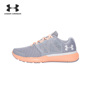 Under Armour/安德玛 1285487-941