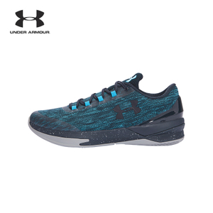 Under Armour/安德玛 1286379-288