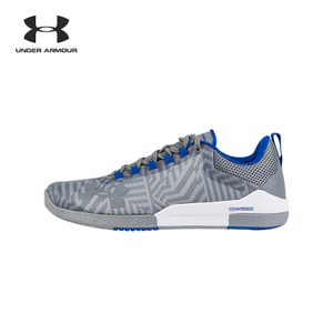 Under Armour/安德玛 1285702-035