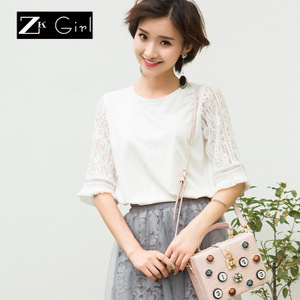 ZK Girl GS60720167