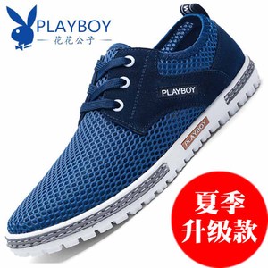 PLAYBOY/花花公子 CX68233