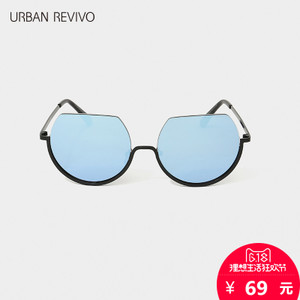 URBAN REVIVO YU16SA8E2000